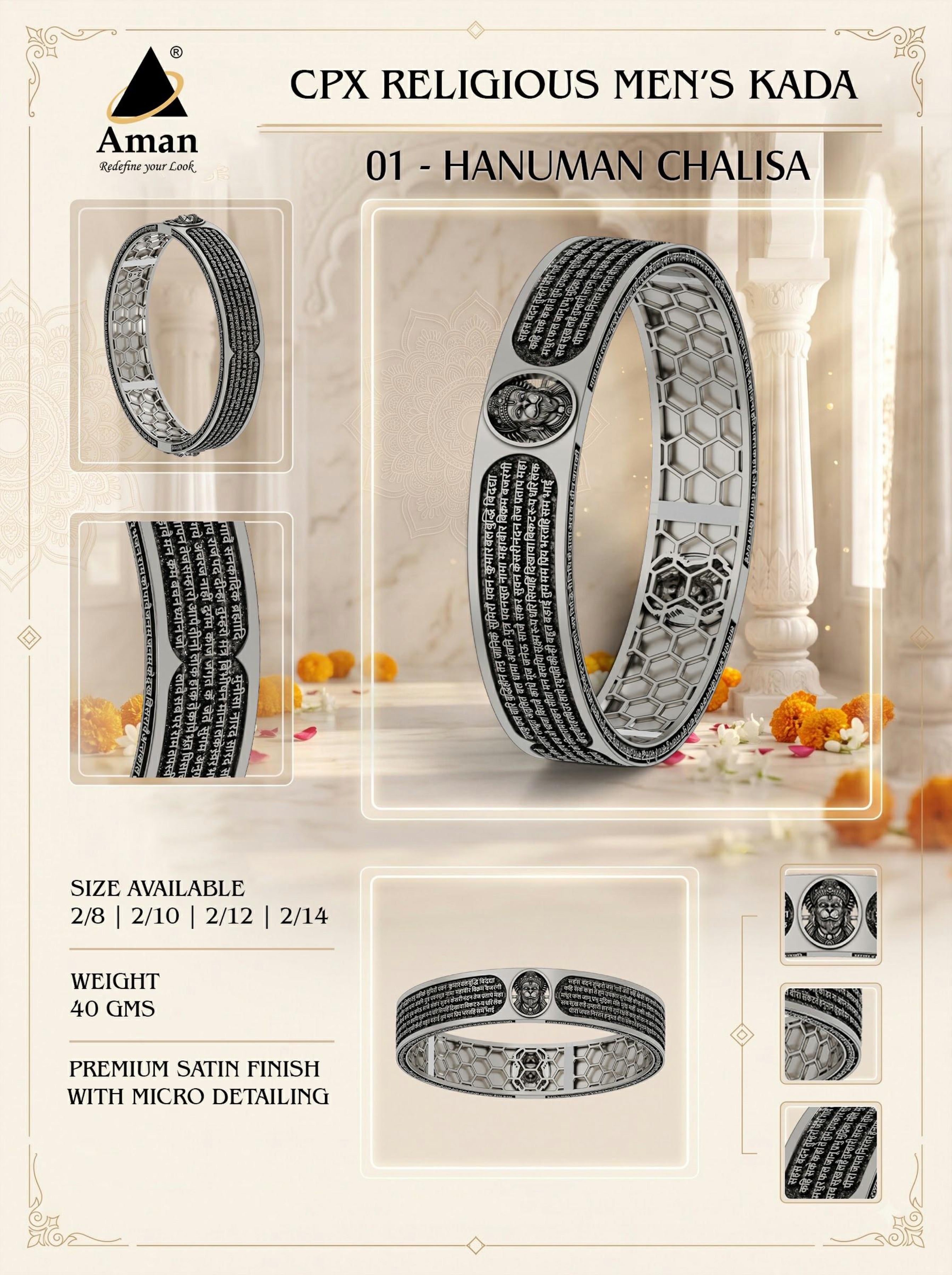 Aman CPX Religious Men's Kada