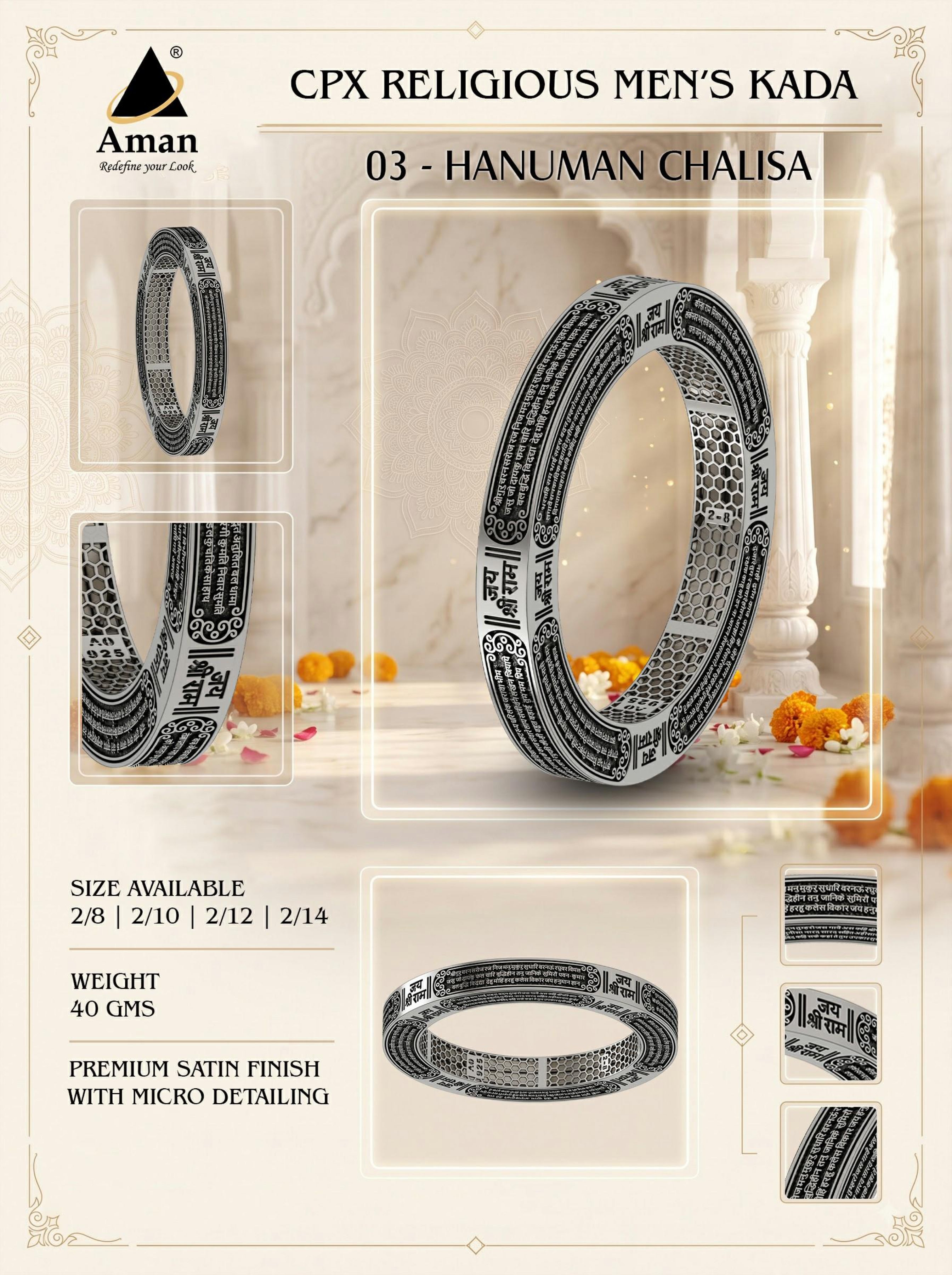 Aman CPX Religious Men's Kada